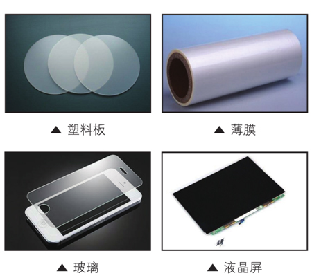 未標(biāo)題-12.jpg 未標(biāo)題-12.jpg