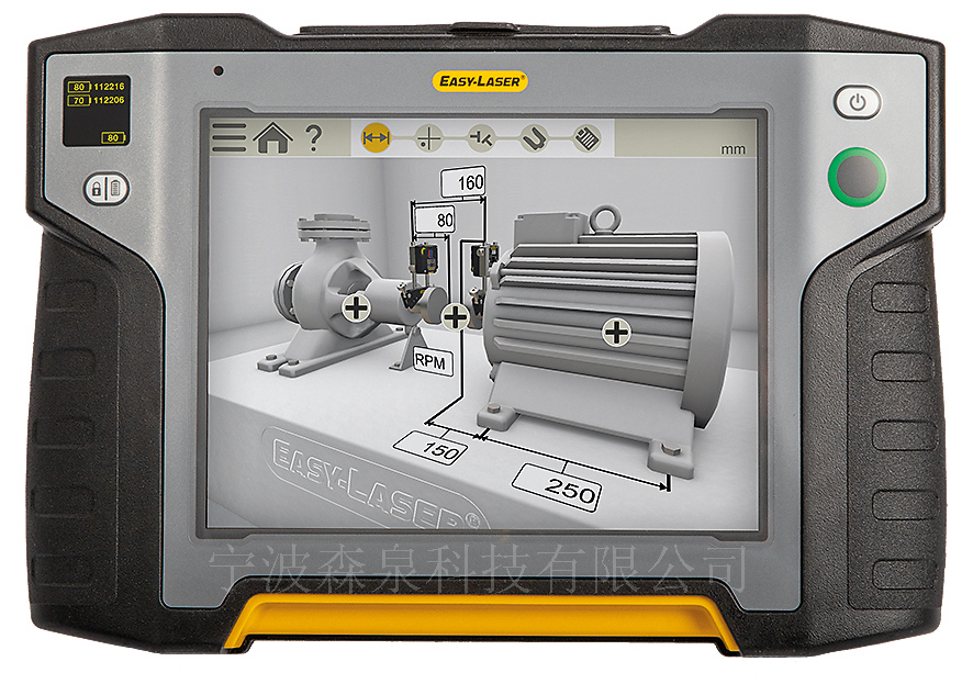 Easylaser XT軸對(duì)中應(yīng)用程序中最新功能